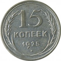 ������ � �����, ���� 1921 � 1991 / ������� 159 / ��� � 24890