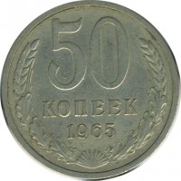 ������ � �����, ���� 1921 � 1991 / ������� 151 / ��� � 25034