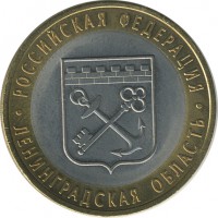 ������ � �����, ���� 1921 � 1991 / ������� 168 / ��� � 25098