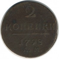 ������ � ������  �� 1917 / ������� 151 / ��� � 25194