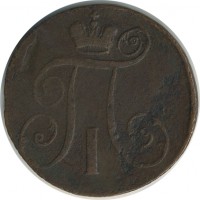 ������ � ������  �� 1917 / ������� 151 / ��� � 25194