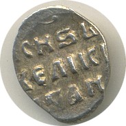 ������ � ������  �� 1917 / ������� 159 / ��� � 25274
