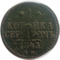      1917 /  564() /   252922