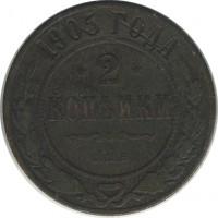 ������ � ������  �� 1917 / ������� 153 / ��� � 25370