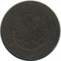 ������ � ������  �� 1917 / ������� 153 / ��� � 25370