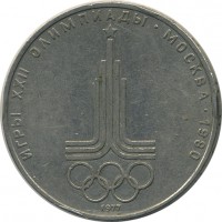 ������ � �����, ���� 1921 � 1991 / ������� 159 / ��� � 25418