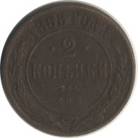 ������ � ������  �� 1917 / ������� 152 / ��� � 25466