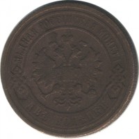 ������ � ������  �� 1917 / ������� 152 / ��� � 25466