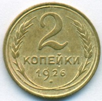   ,  1921  1991 /  584() /   255082