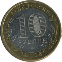 ������ � �����, ���� 1921 � 1991 / ������� 153 / ��� � 25834