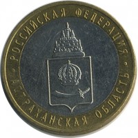 ������ � �����, ���� 1921 � 1991 / ������� 153 / ��� � 25834