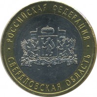 ������ � �����, ���� 1921 � 1991 / ������� 161 / ��� � 25914