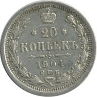 ������ � ������  �� 1917 / ������� 145 / ��� � 25946