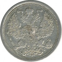 ������ � ������  �� 1917 / ������� 145 / ��� � 25946