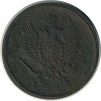 ������ � ������  �� 1917 / ������� 154 / ��� � 26010