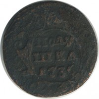 ������ � ������  �� 1917 / ������� 154 / ��� � 26026