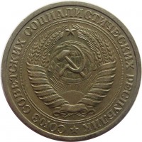   ,  1921  1991 /  617() /   260602