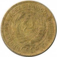 ������ � �����, ���� 1921 � 1991 / ������� 154 / ��� � 26074