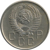 ������ � �����, ���� 1921 � 1991 / ������� 154 / ��� � 26090