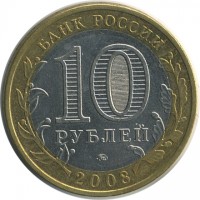 ������ � �����, ���� 1921 � 1991 / ������� 159 / ��� � 26170