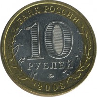 ������ � �����, ���� 1921 � 1991 / ������� 168 / ��� � 26186