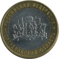 ������ � �����, ���� 1921 � 1991 / ������� 168 / ��� � 26186