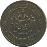 ������ � ������  �� 1917 / ������� 154 / ��� � 26218