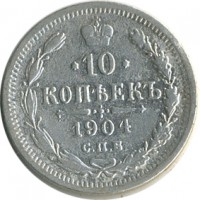 ������ � ������  �� 1917 / ������� 154 / ��� � 26458