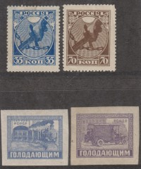 ��������� / ������� 896(������) / ��� � 265690