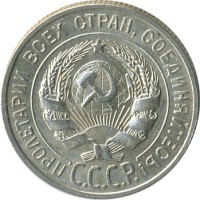 ������ � �����, ���� 1921 � 1991 / ������� 183 / ��� � 26618