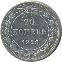 ������ � �����, ���� 1921 � 1991 / ������� 182 / ��� � 26634