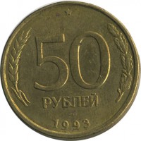 ������ � �����, ���� 1921 � 1991 / ������� 168 / ��� � 26650
