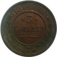      1917 /  727() /   267050