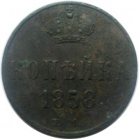      1917 /  850 /   267066