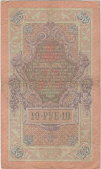   ()    1917 /  851() /   267146