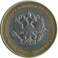 ������ � �����, ���� 1921 � 1991 / ������� 155 / ��� � 26730