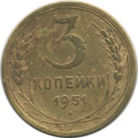 ������ � �����, ���� 1921 � 1991 / ������� 155 / ��� � 26794