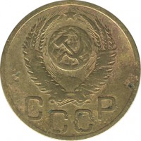 ������ � �����, ���� 1921 � 1991 / ������� 155 / ��� � 26794
