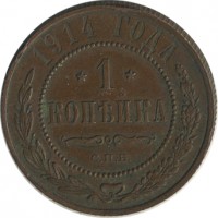 ������ � ������  �� 1917 / ������� 155 / ��� � 26842