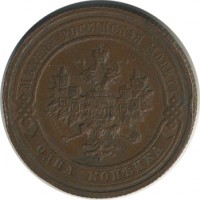 ������ � ������  �� 1917 / ������� 155 / ��� � 26842
