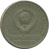 ������ � �����, ���� 1921 � 1991 / ������� 166 / ��� � 26954