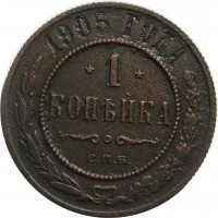      1917 /  854() /   270138