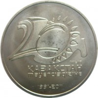 ������ � ����������� / ������� 899 / ��� � 271322