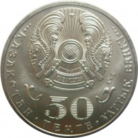 ������ � ����������� / ������� 899 / ��� � 271322