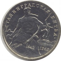 ������ � ������ , ����� 1991 / ������� 346 / ��� � 150155