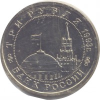 ������ � ������ , ����� 1991 / ������� 346 / ��� � 150155