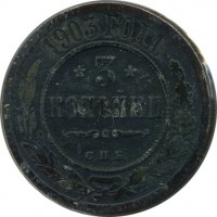 ������ � ������  �� 1917 / ������� 128 / ��� � 15019