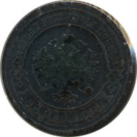 ������ � ������  �� 1917 / ������� 128 / ��� � 15019