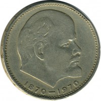 ������ � �����, ���� 1921 � 1991 / ������� 128 / ��� � 15035