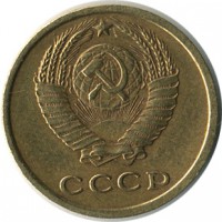 ������ � �����, ���� 1921 � 1991 / ������� 124 / ��� � 15067
